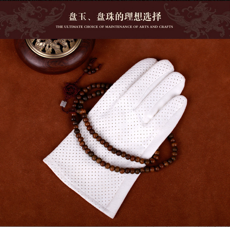 Boite à bijoux OTHER   - Ref 3105829 Image 11