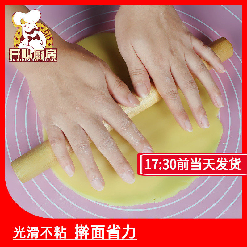 Solid wood rolling pin small household snowflake crisp nougat rolling pin tool shaping baking tool 38cm