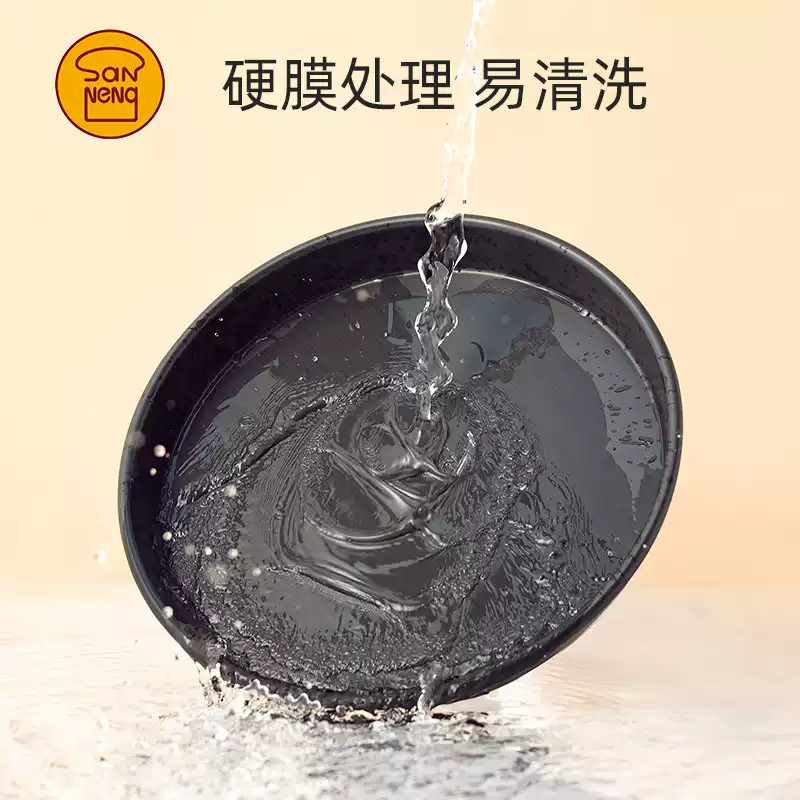 三能6寸7寸8寸9寸披萨盘家用商用 烘焙 圆形pizza盘模具烤箱家用