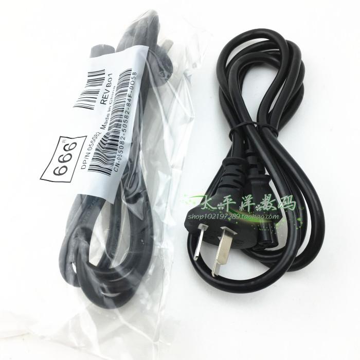 1 5 m new notebook three-hole power cord straight-inserted three-hole plum-tail power cord with independent packaging