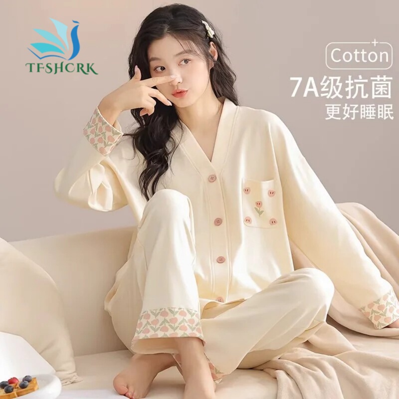 Authentic Tianfanqixi'Er Kang Pure Cotton Pajamas for Women, Soft and Skin-Friendly, Long-Sleeved Cardigan, Loungewear Set, Casual Style