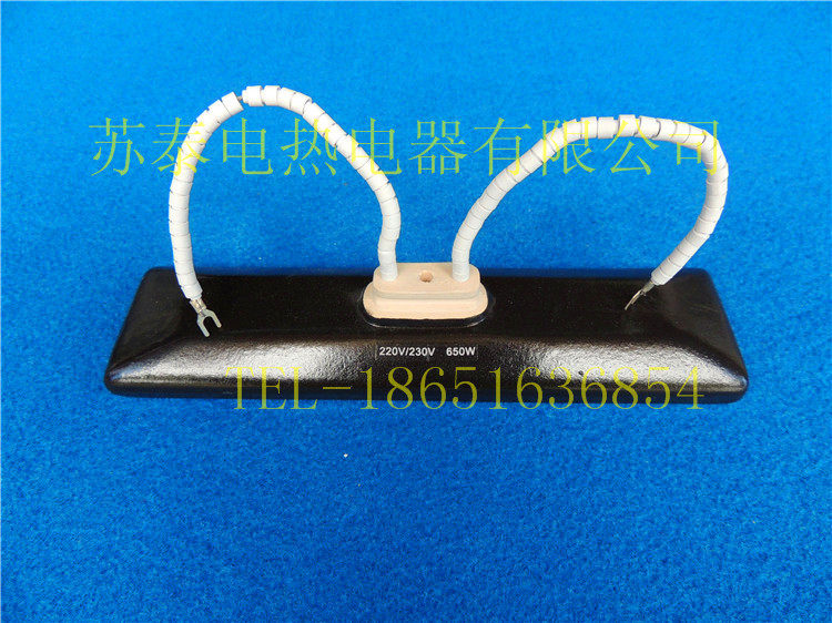 Imitation imported ceramic heating plate heating brick flat vacuum