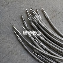 Stainless steel braided Teflon tube high temperature heat transfer oil pipe water pipe metal hose Teflon tube non-standard customization