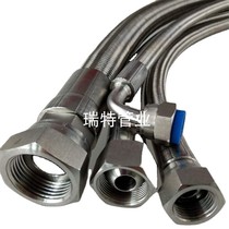 304 stainless steel Teflon braided mesh withholding hose lined with PTFE metal hose PTFE bellows 2 3 points