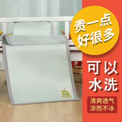 Children's Mat kindergarten special ice silk mat can be washed and folded baby soft mat summer baby nap customized