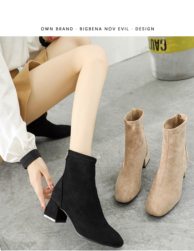 Bottes mi-saison femme OTHER en Caoutchouc - Ref 3250064 Image 14