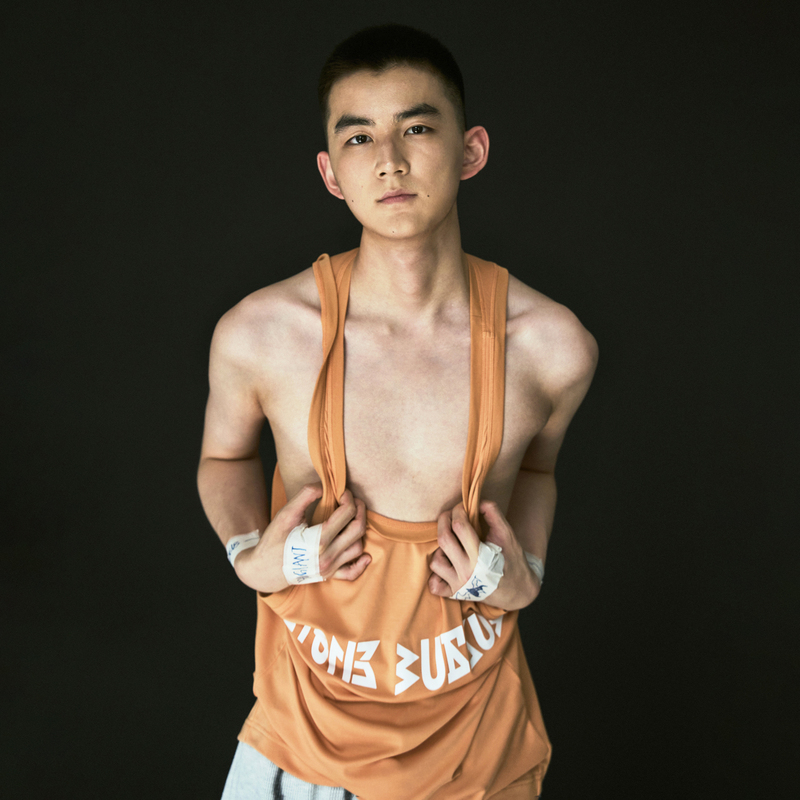 Yongiant Orange Modal Letter Printed Stretch Vest 2024Ss Yg74