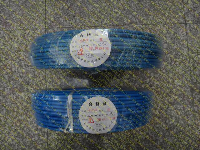 Direct sales TXLP R single conductivity heating cable Heating line Floor heating line Floor hotline 220v 1600W