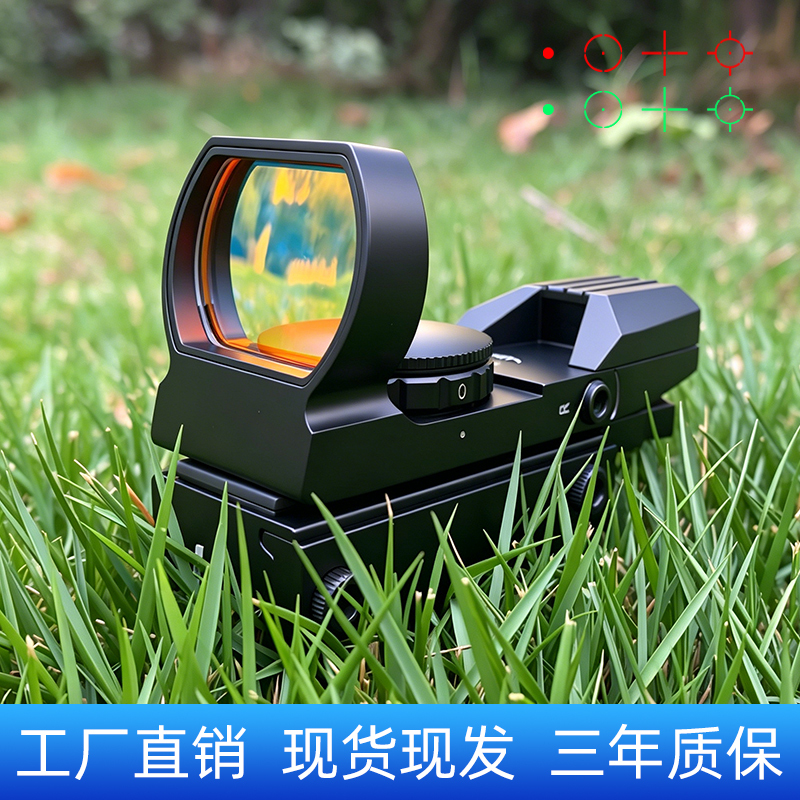 Jimuming Four-Point Aiming Device Red Dot High-Quality Metal Iris Adjustable Red and Green 20mm Model Slingshot Accessories