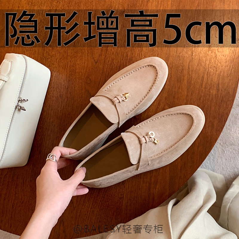 British Genuine Leather Thick-Soled Loafers for Women, 2026 New Spring Slip-On Beanie Shoes with Hidden Height Increase, Birkenstock-Style Single Shoes