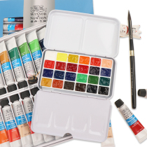 Winsor & Newton 24-color watercolor paint packaging for beginners entry-level sketching set 0 5ml 1ml plastic box portable iron box