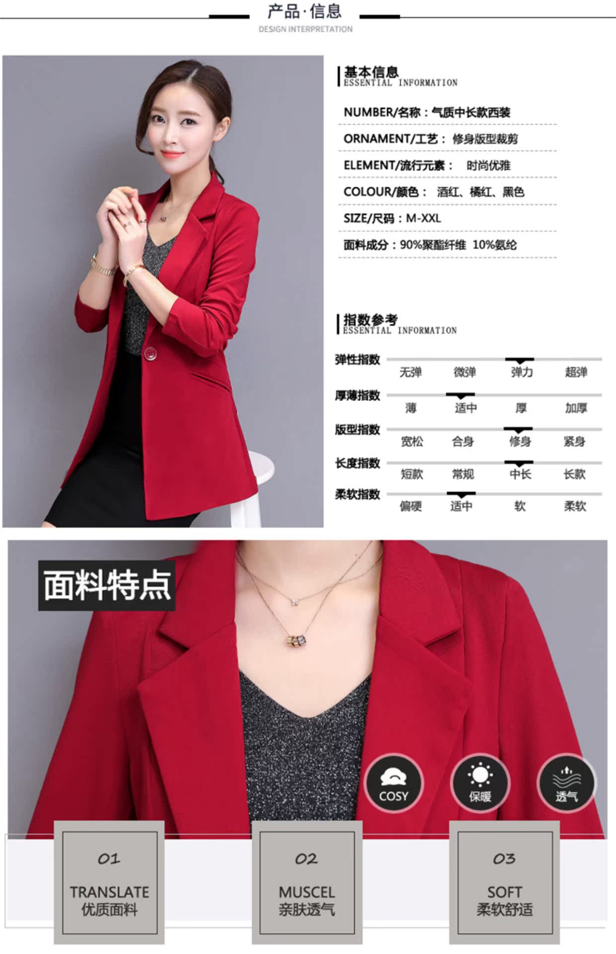 Bộ đồ vest nữ mùa xuân 2018 mới dài phần dài tay nữ Hàn Quốc hoang dã Slim Slim size lớn phù hợp với áo khoác áo vest nữ hàng hiệu