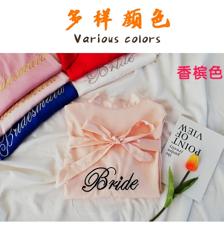 Váy cưới cô dâu đồ ngủ màu đỏ Cô dâu thêu cô dâu áo choàng dài áo choàng tắm lụa áo choàng bông trung niên