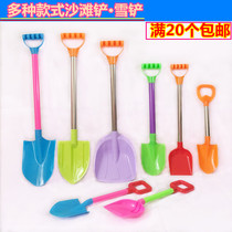Childrens beach toy shovel play sand tools children dig sand shovel small shovel large shovel flat shovel thickened