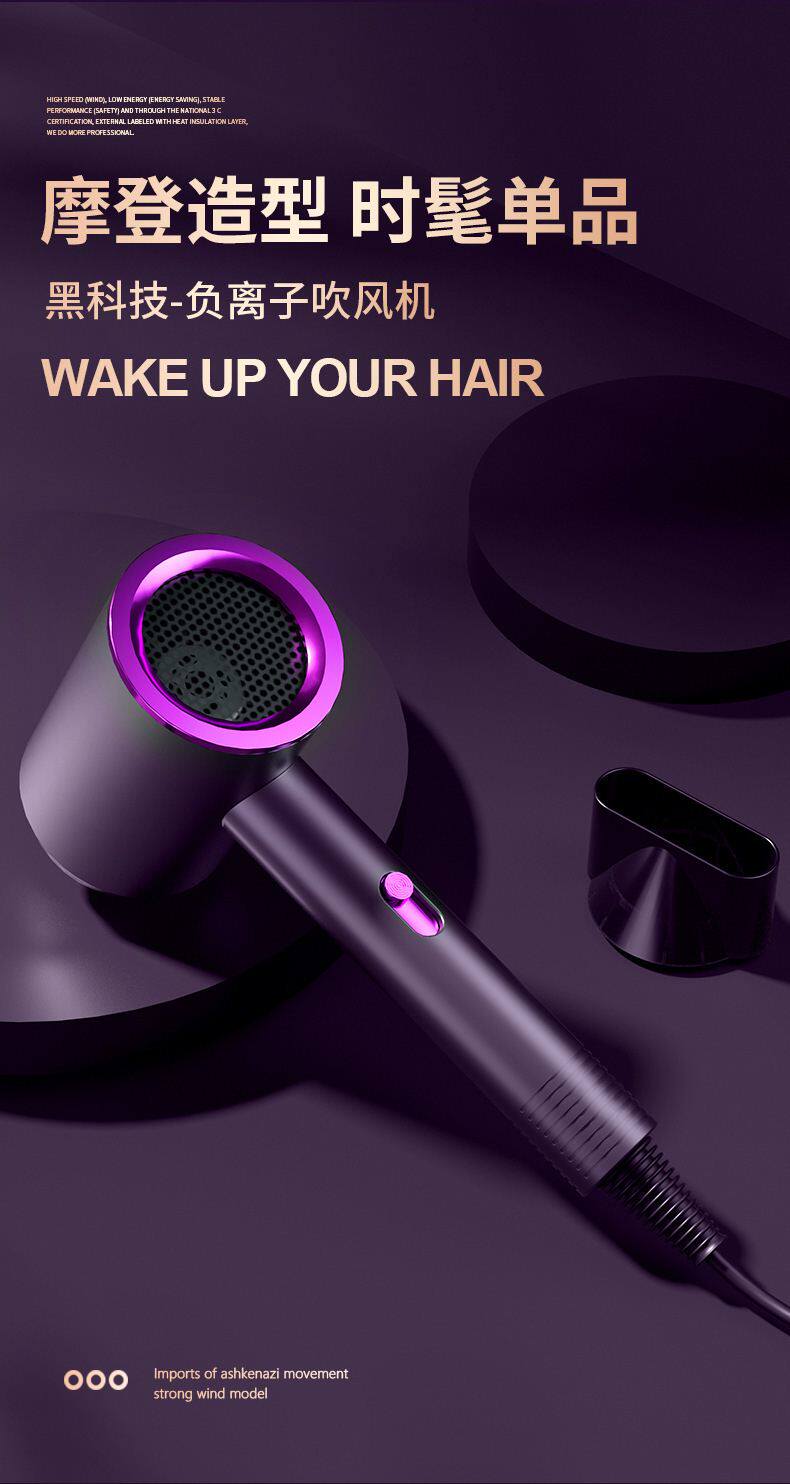 Новогодний подарок hair dryer household student dormitory hair dryer high power