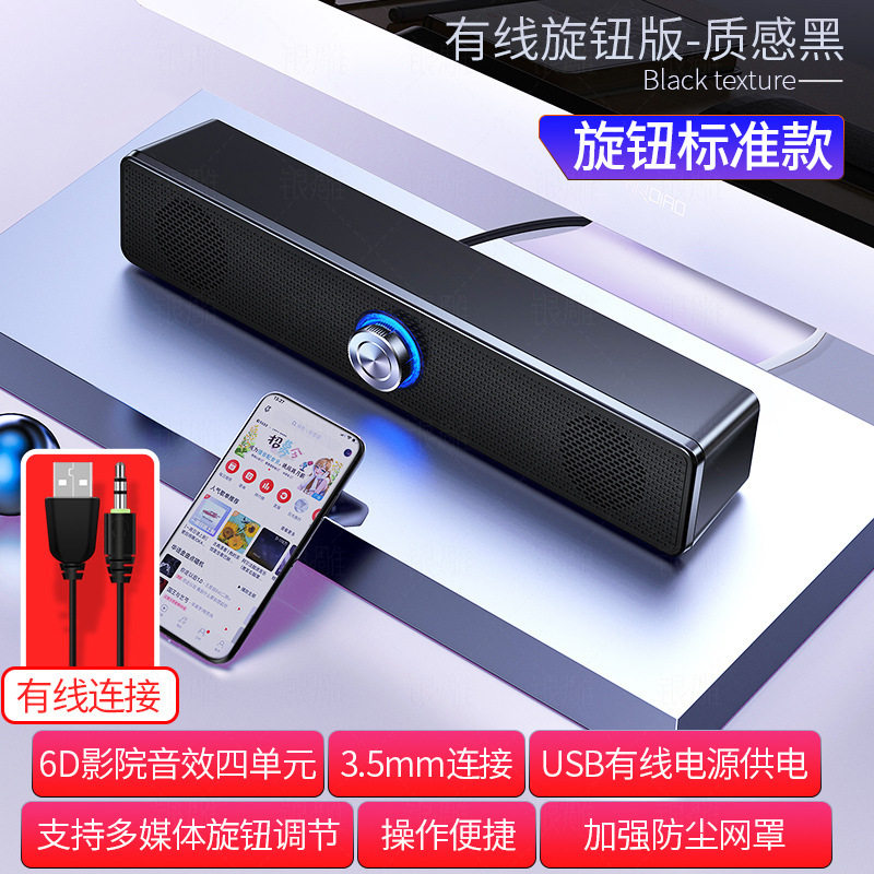 有线迷你涡轮标配黑色