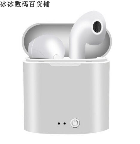 The Wireless Bluetooth Earphones Headphonesearpiece i7s