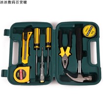 Manual toolbox 9-piece vehicle maintenance hardware toolbox