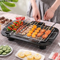 Multifunctional electric barbecue Electric Barbecue grill