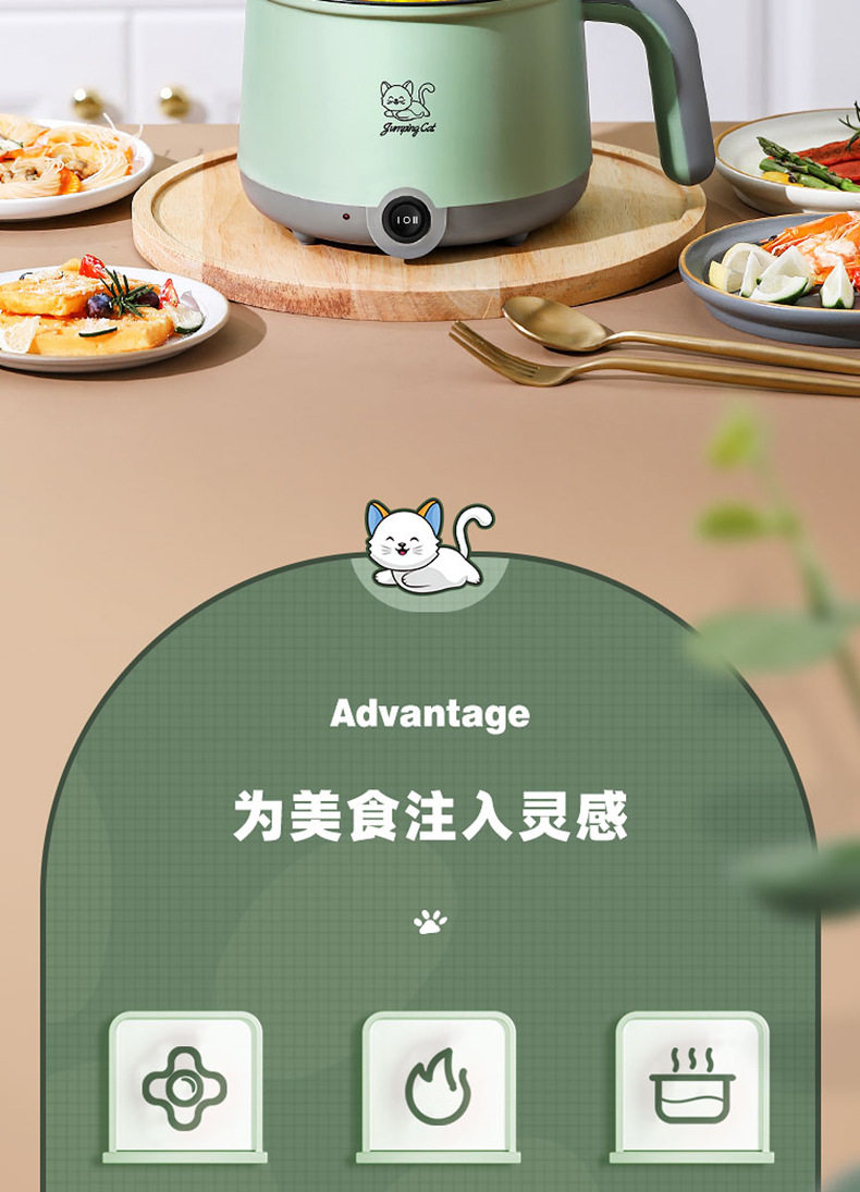 Электрический приготовление POT_02.JPG