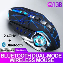 Wireless Bluetooth 2 4G charging game mute luminous mouse