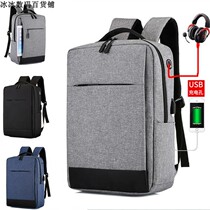 Backpack multi-function computer backpack Notebook Backpack