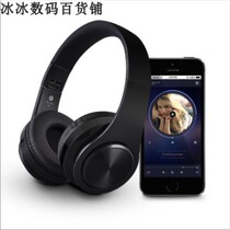 Bluetooth headset wireless stereo motion folding headset headphones