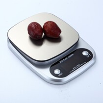 Digital Kitchen Scale Cooking Food Scale Electronic Scales