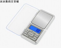 Mini Jewelry scale 0 01g 0 1g weight scale Electronic scale