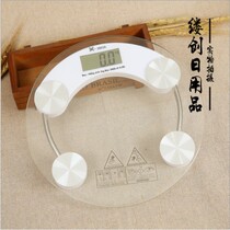  180KG 396LB Digital Glass LCD Electronic Weight Body Scale