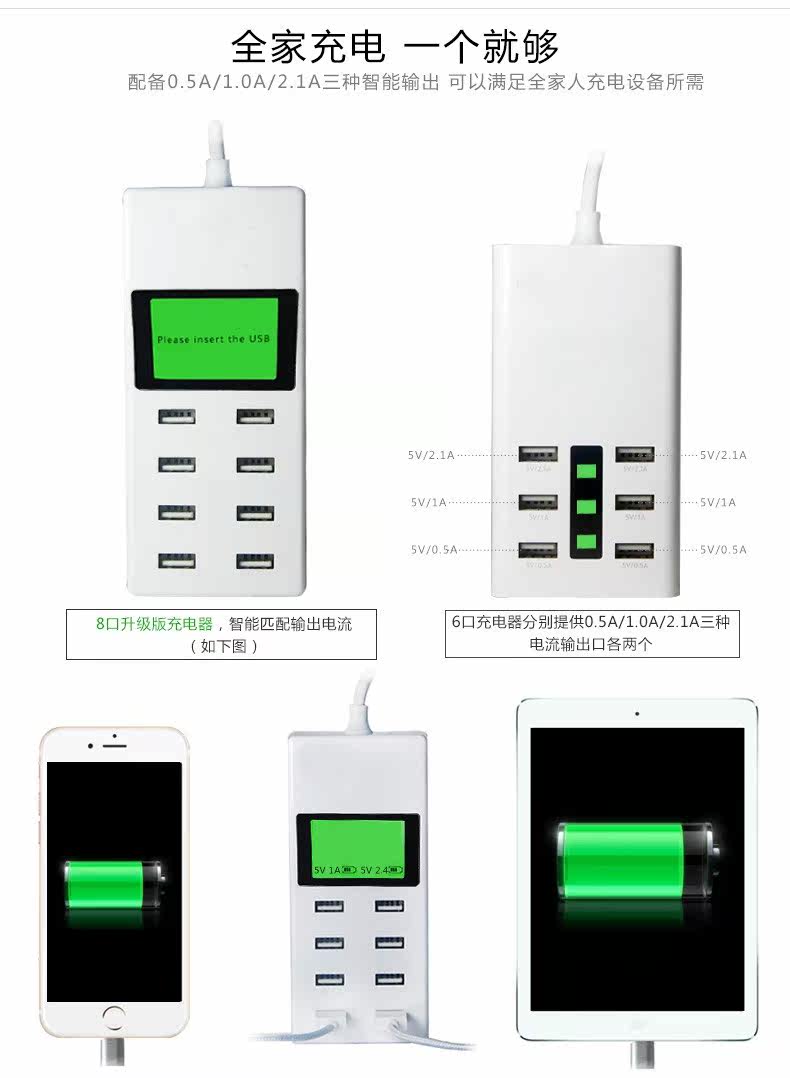 chargeur pour téléphones VIVO - Ref 1293836 Image 35
