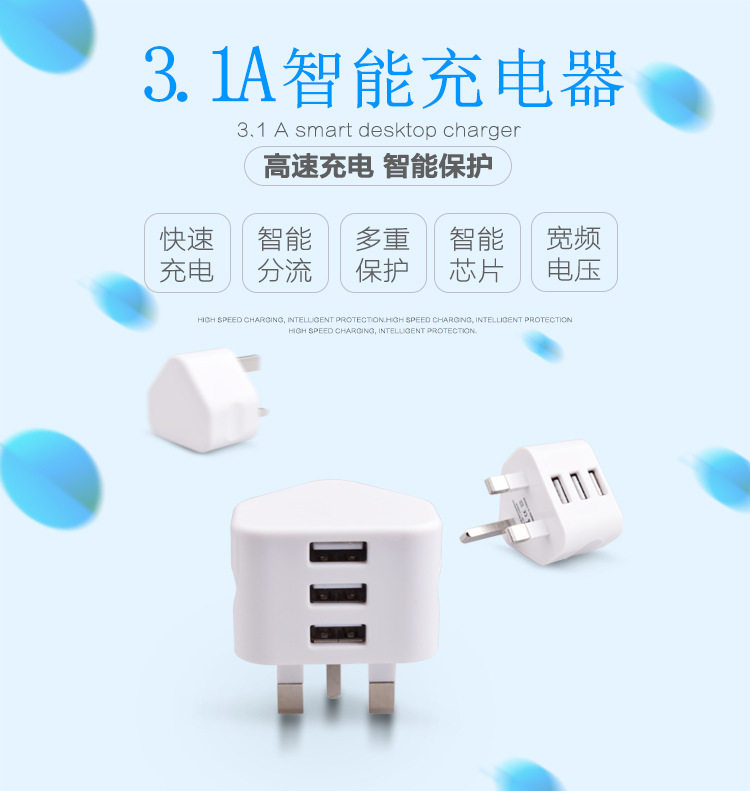 chargeur pour téléphones VIVO - Ref 1293609 Image 32