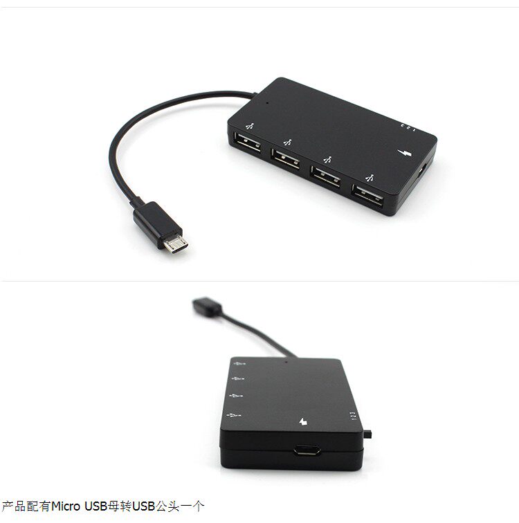 Hub USB - Ref 366999 Image 56