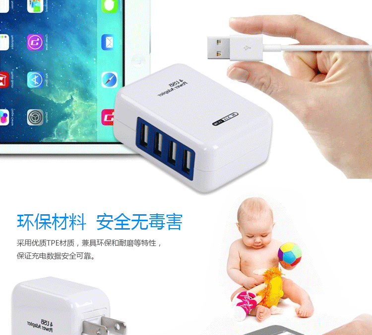 chargeur pour téléphones VIVO - Ref 1293240 Image 40