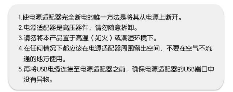 chargeur pour téléphones VIVO - Ref 1293240 Image 47