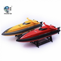 Electric high power long distance remote control boat high speed competitive speed boat pull net remote control boat pull rope pull cable