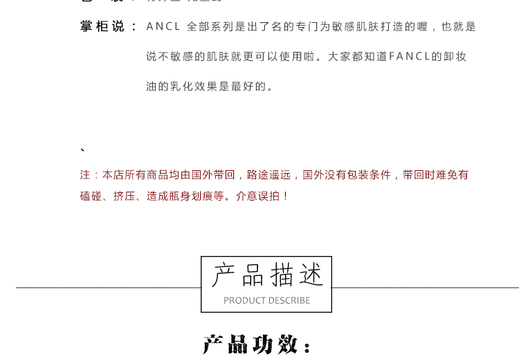 Nhật Bản FANCL Nano Purifying Fangjing Cleansing Oil Không thêm nước tẩy trang nhanh Net 120ml nước tẩy trang cho da dầu mụn tuổi dậy thì