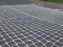 Household small crane hoist basket small crane hoist lifting lifting machine nylon net tool handling net hanging pocket