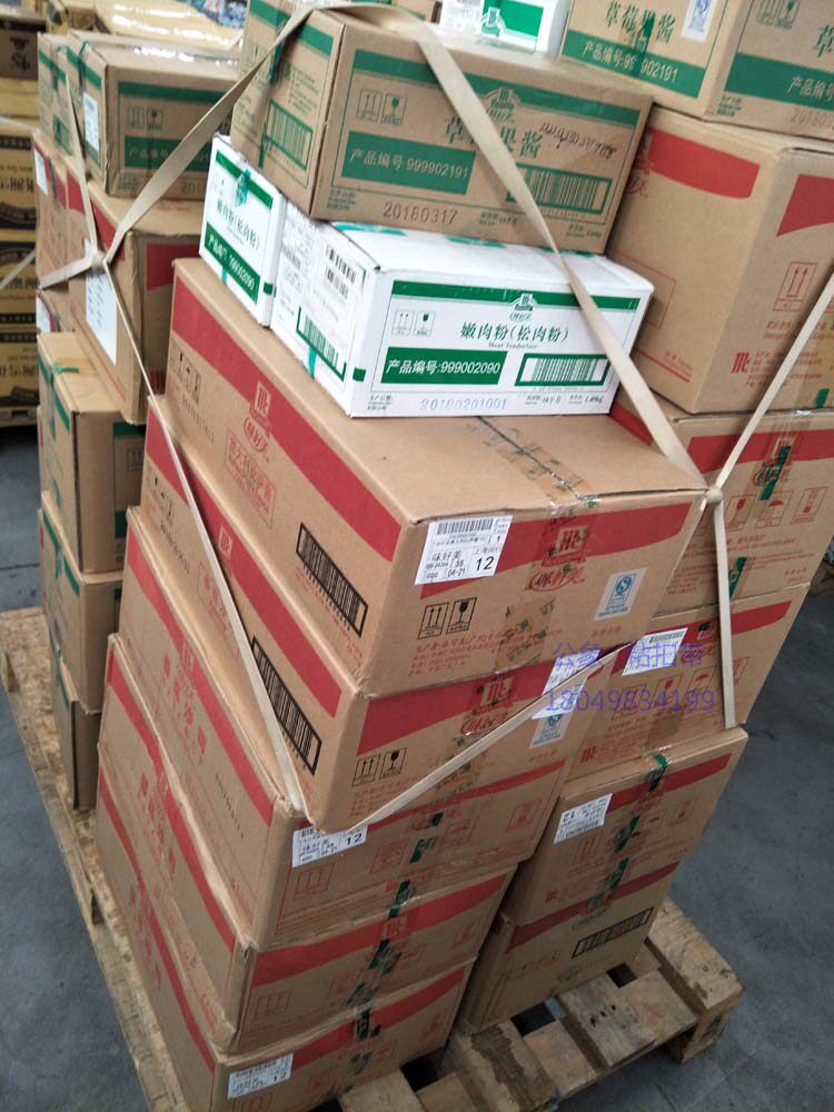 Elastic band Elastic Band Oak Band Bandage Logistic Week Transfer With Snap-Plate Strap Substitute Winding Film Pull Extension Film