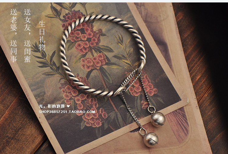 Bạc vòng đeo tay nữ retro cũ xoắn dệt đồ trang sức với chuông cá tính sáng tạo sterling bạc vòng đeo tay để gửi quà tặng bạn gái