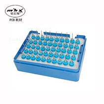 PCB circuit board second-hand slot knife 0 55-1 65 slot drill PCB second-hand slot knife