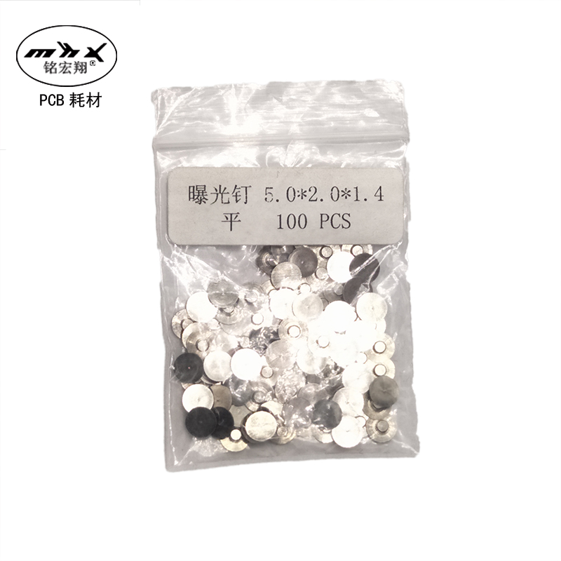 Direct Marketing Web Edition Print Exposure Nail Fillin Nail Fillin Positioning Nail Fillin PIN Nail Head Tip