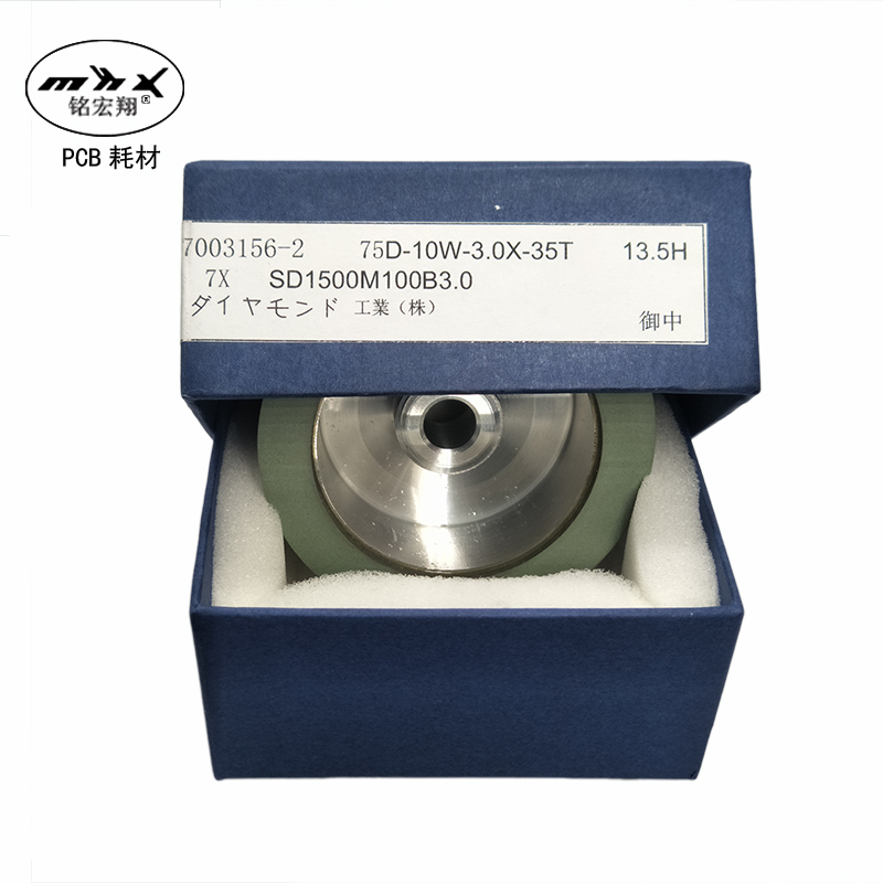 Factory Straight for special price automatic grinding machine MP-10 Manual machine MP-5 grinding wheel
