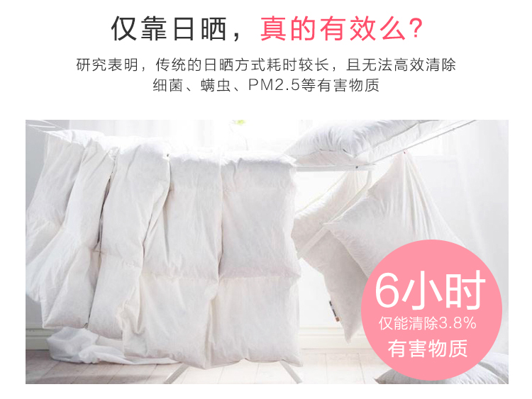 bình xịt côn trùng mosfly Châu chấu Nhật Bản dán hộ gia đình chống mite túi xịt khử mùi giường dùng một lần để cào cào - Thuốc diệt côn trùng lọ xịt muỗi