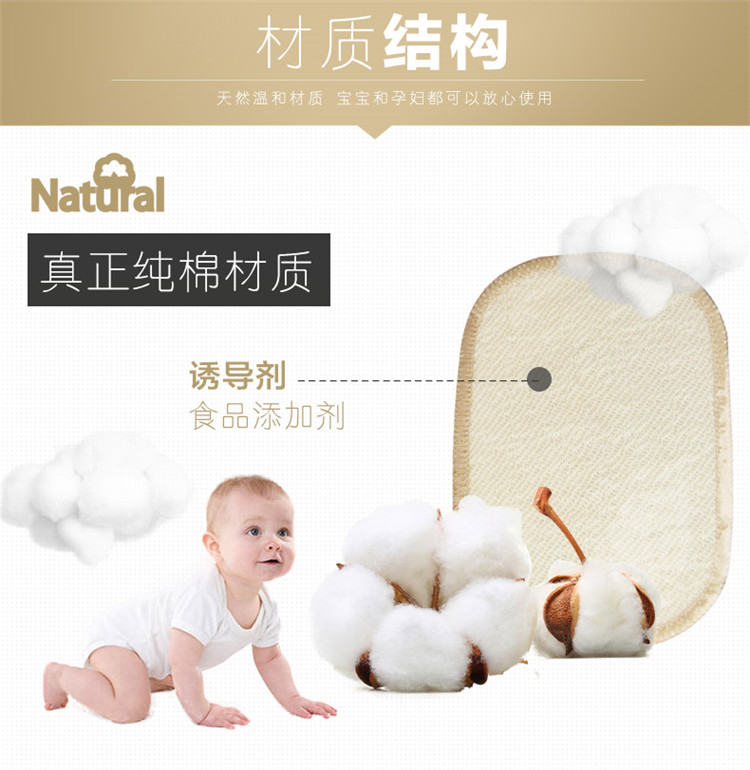bình xịt côn trùng thái lan Châu chấu dán 螨 杀 杀 杀 杀 杀 杀 - Thuốc diệt côn trùng bình xịt côn trùng loại nào tốt