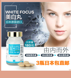 Nhật bản dịu dàng chân lột chân phim chân mặt nạ thiết lập để chết da callus chân gót tẩy tế bào chết vẻ đẹp chăm sóc bàn chân kem ủ gót chân