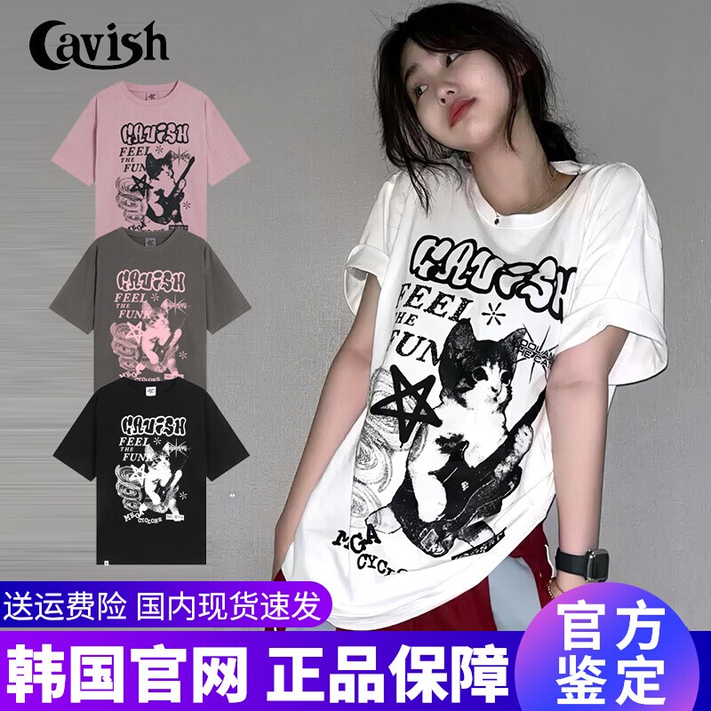 [Authentic Korean Product] Trendy Brand Cavish Cat Guitar Short-Sleeve T-Shirt, Loose Fit, Same Style as Kim Daewoong Half-Sleeve Top