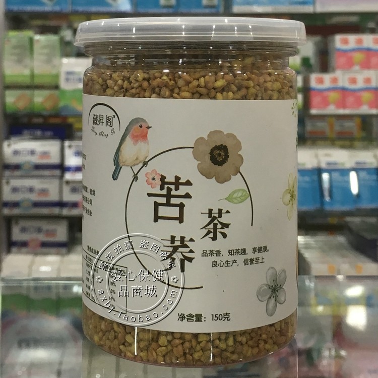 Zangshengge Tartary Buckwheat Tea Canned Tartary Buckwheat Tea 150g