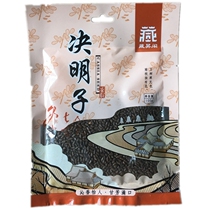 Zangsheng Pavilion Cassia seed flower tea cassia seed tea tea bag 100 grams