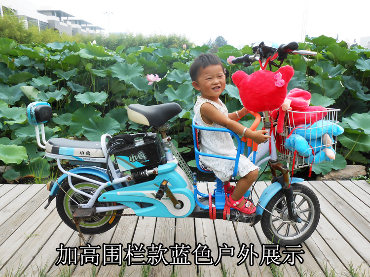 siège enfants pour vélo - Ref 2412608 Image 17